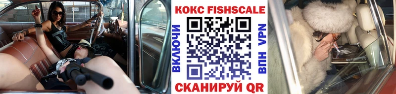 COCAIN Колумбийский  Дрезна 