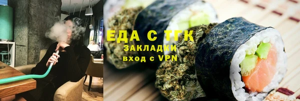 дурь Абинск
