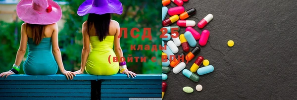 дурь Абинск