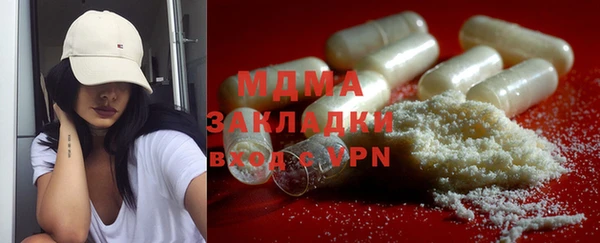 дурь Абинск