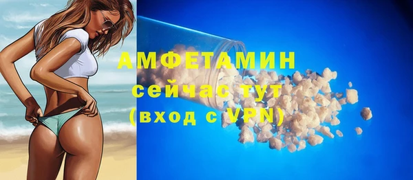 стаф Семёнов