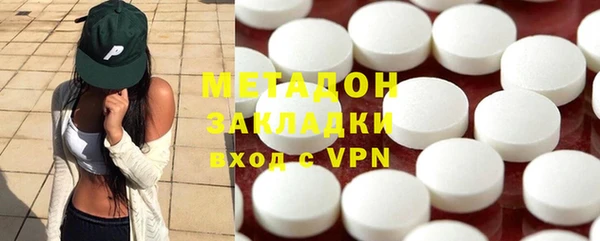 дурь Абинск