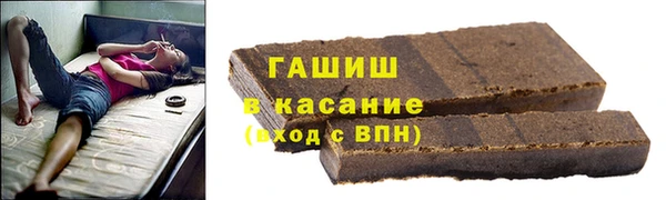 наркотики Семикаракорск