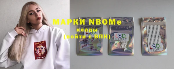 дурь Абинск