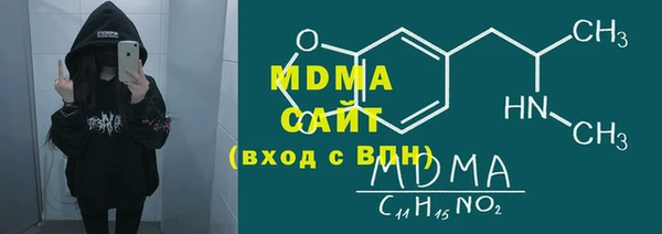 дурь Абинск