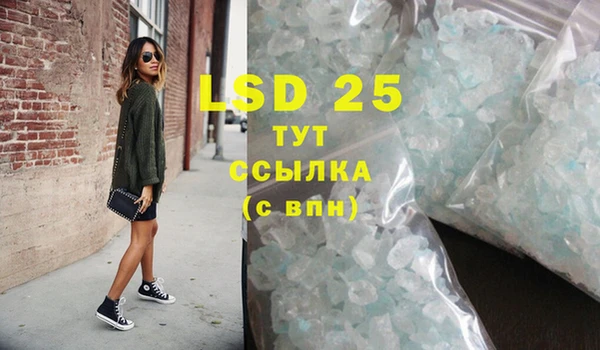 mdma Семилуки