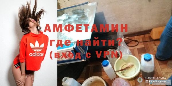 дурь Абинск
