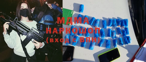 дурь Абинск