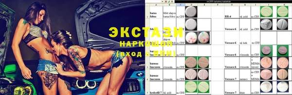 дурь Абинск