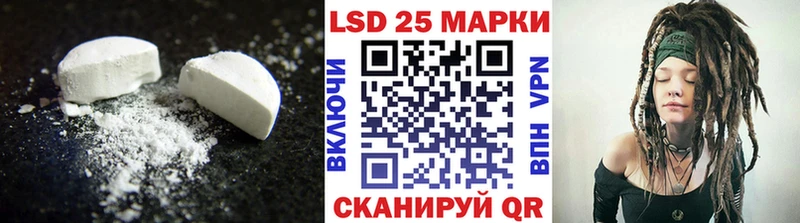 KRAKEN как войти  Дрезна  ЛСД экстази ecstasy 