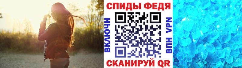 купить Дрезна Метамфетамин Декстрометамфетамин 99.9%